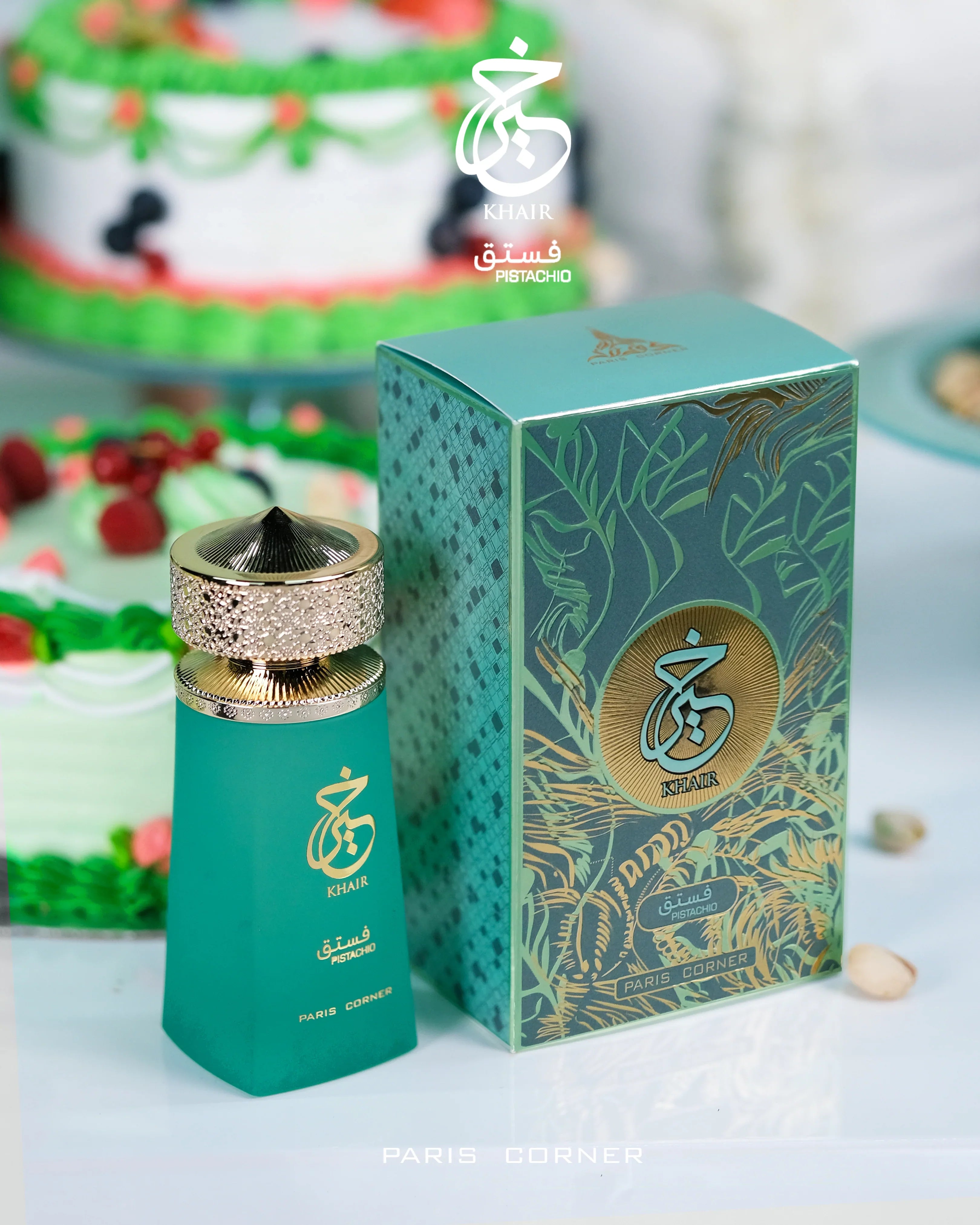 KHAIR PISTACHIO UNISEX EDP - 100ML (3.4oz) BY PARIS CORNER