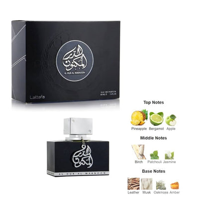 AL DUR AL MAKNOON SILVER MEN EDP - 100ML (3.4Oz) BY LATTAFA