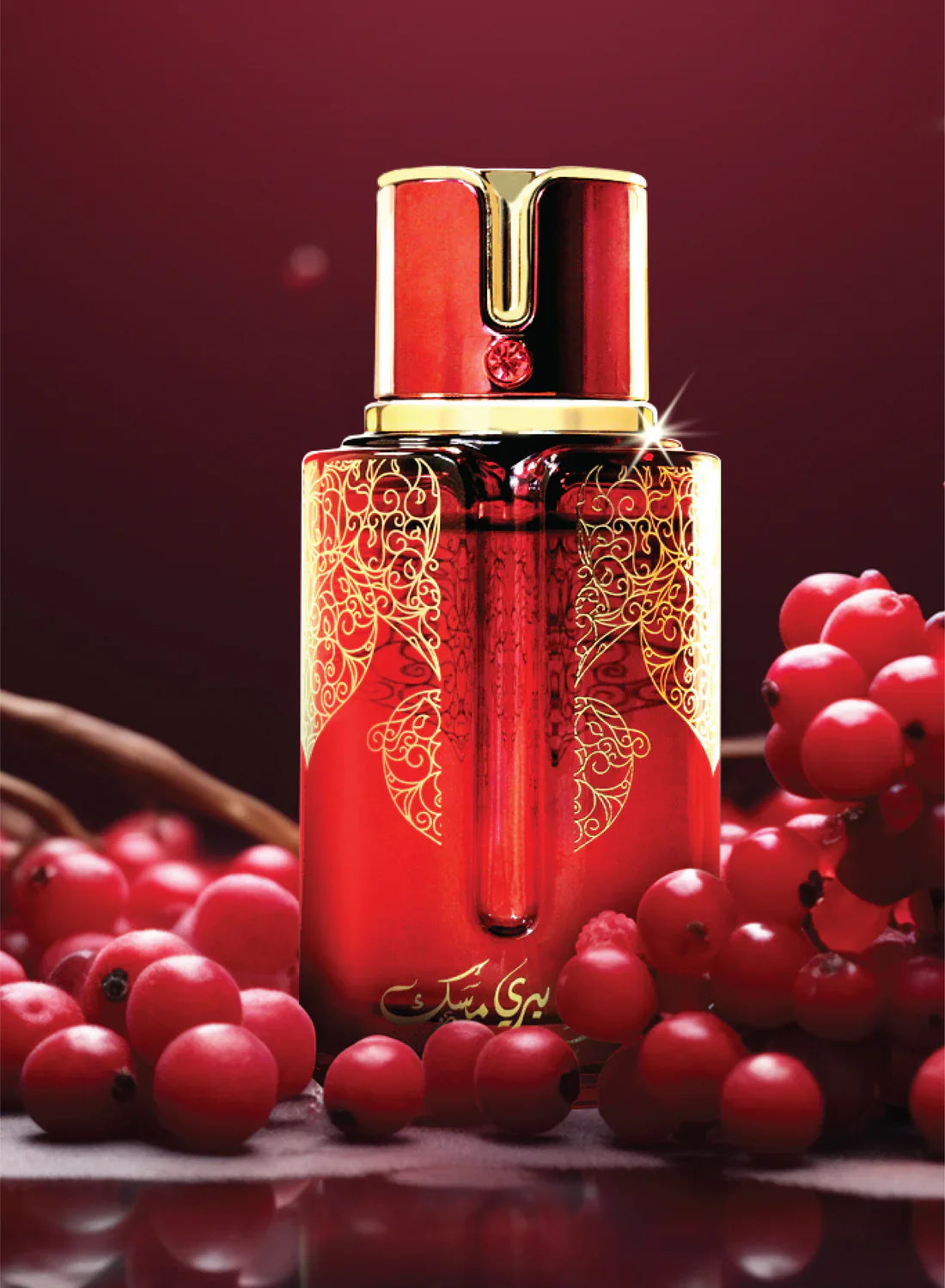 CRANBERRY MUSK UNISEX - EDP 100ML (3.4oz) BY ARABIYAT PRESTIGE