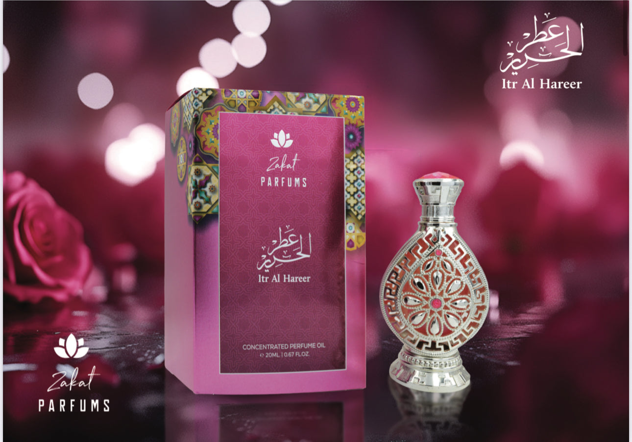 PURE CONCENTRATED OIL 20ml ITR AL HAREER BY ZAKAT