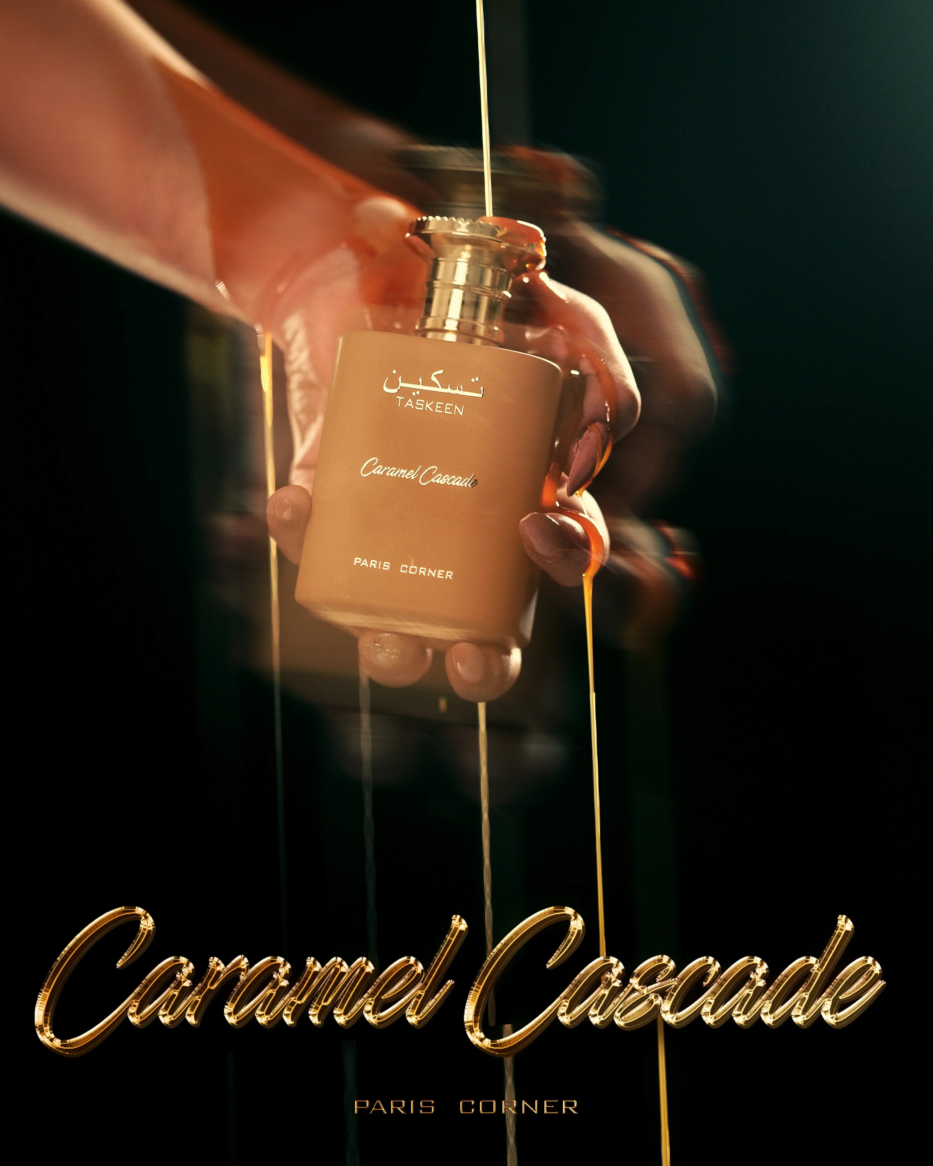 TASKEEN CARAMEL CASCADE EDP - 100ML (3.4oz) BY PARIS CORNER