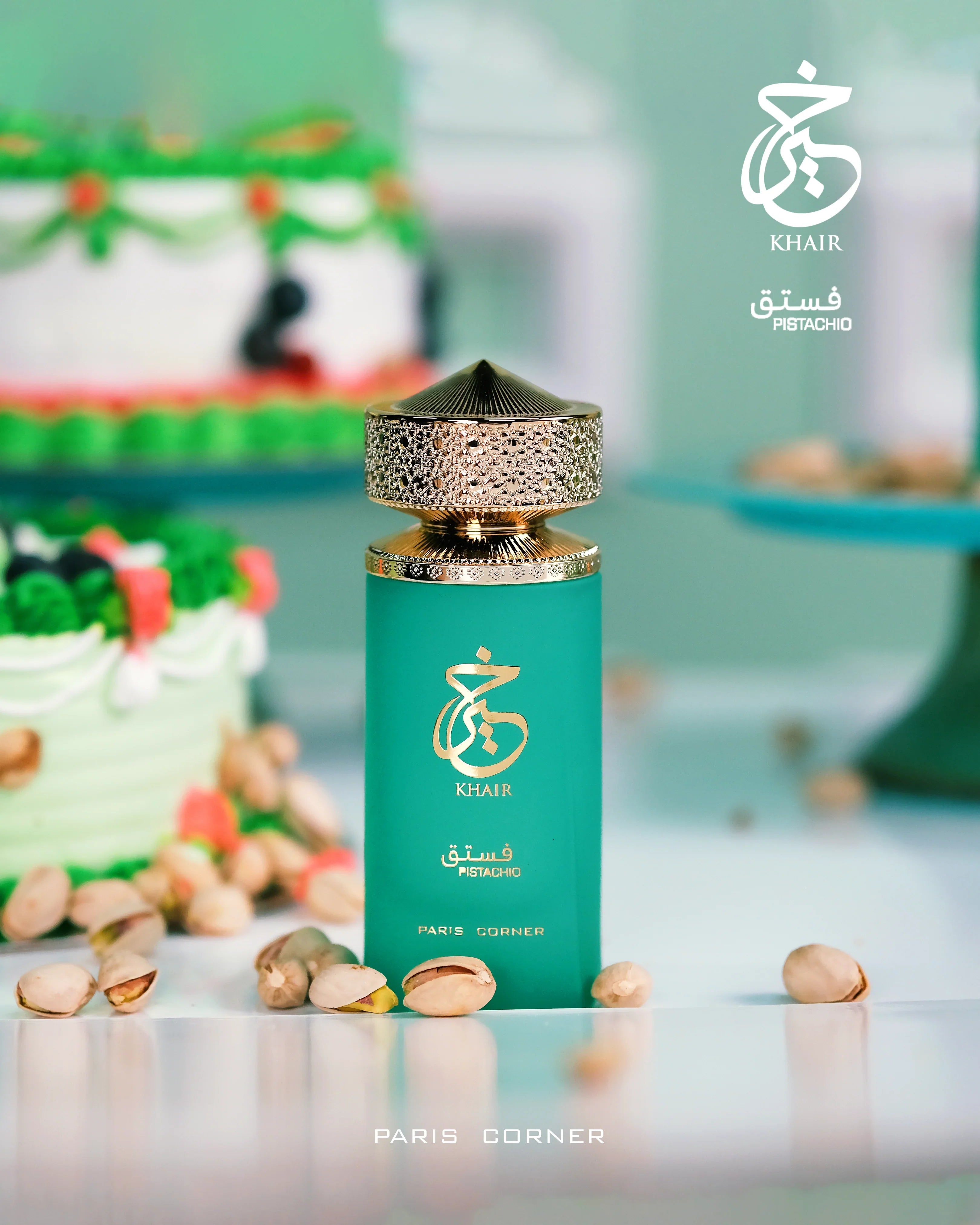 KHAIR PISTACHIO UNISEX EDP - 100ML (3.4oz) BY PARIS CORNER