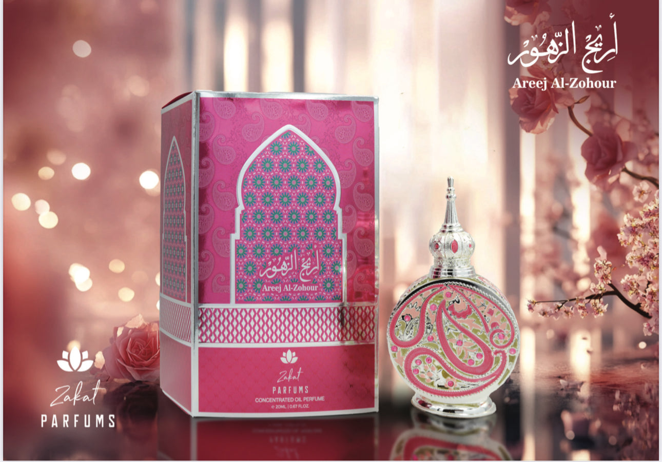 PURE CONCENTRATED OIL 20ml
AREEJ AL-ZOHOUR BY ZAKAT
